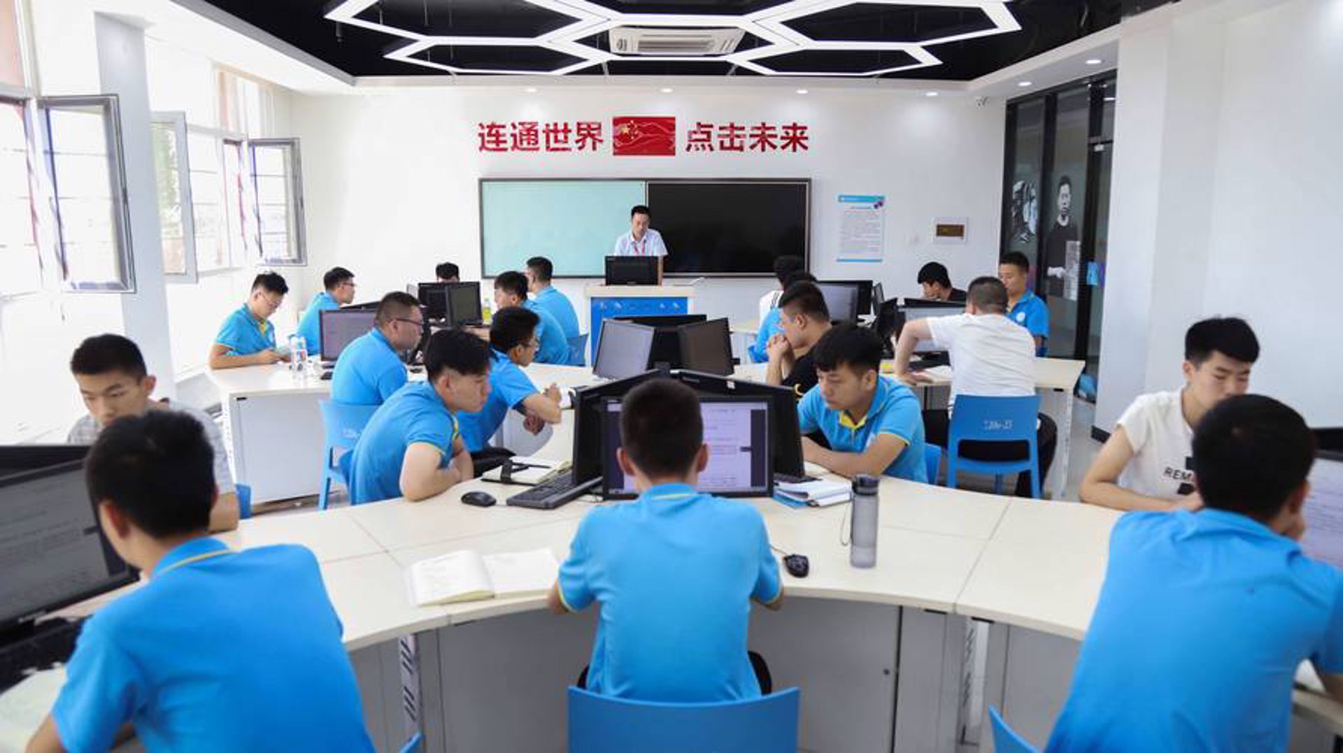 视研智能科技